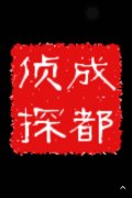 沽源县取证公司具备哪些服务